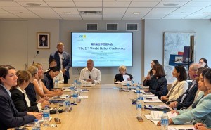 第二届世界芭蕾大会在纽约联合国总部落幕，共探“芭蕾之美疗愈世界”新路径