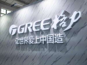 业绩承压与招生热并存，董明珠“跨界”办学谋新局？