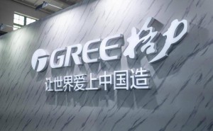 业绩承压与招生热并存，董明珠“跨界”办学谋新局？
