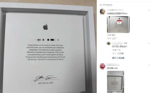 库克卸任在即，新CEO特努斯签名纪念牌亮相，秋季发布会将迎首秀