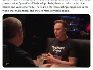 马斯克确认SpaceX建涡轮叶片铸造厂，自产叶片或助AI供电加速18个月