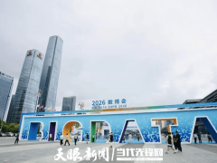 AI赋能“一人公司”：“00后”青年以创新之姿解锁创业新路径