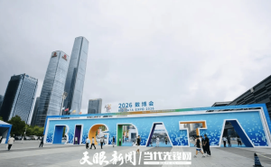 AI赋能“一人公司”：“00后”青年以创新之姿解锁创业新路径