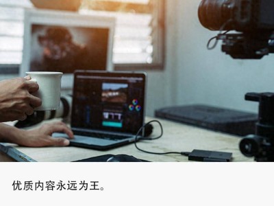 AI浪潮下内容泛滥成灾,B站以优质内容为锚,穿越周期构筑长期价值