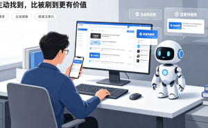 智能机器人品牌如何借百度热搜榜破圈：精准内容与节奏把控成关键入口