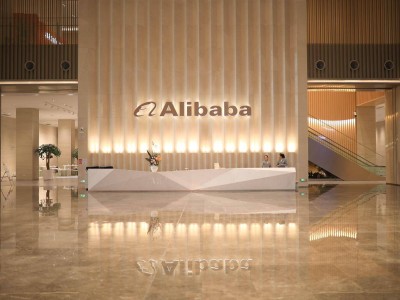 阿里企业游学启示：以客户价值为锚，解锁数字化转型的精准入口