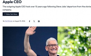 库克卸任CEO深情告别,约翰·特纳斯接棒,苹果开启新征程