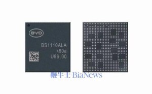 比亚迪半导体再发力：4D毫米波雷达芯片问世，适配多场景智驾需求