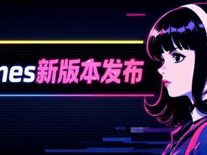 Hermes Agent新版本“万神殿”来袭,多Agent协作升级,开源生态再添活力