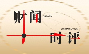 库克15年掌舵：用隐形的力量，为苹果筑就稳健商业帝国