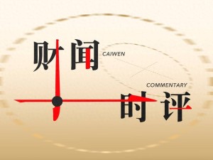 库克15年掌舵:用隐形的力量,为苹果筑就稳健商业帝国