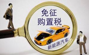 智能驾驶车型养车成本大揭秘：硬件升级下费用如何理性看待？