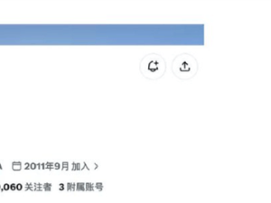 苹果换帅迈入“特努斯时代”：社媒取关库克，新CEO微博首秀引关注