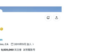 苹果换帅迈入“特努斯时代”：社媒取关库克，新CEO微博首秀引关注