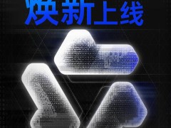 阿里千问Qwen3.8-Max-0902版本发布,编程夺冠且性价比优势显著已上线