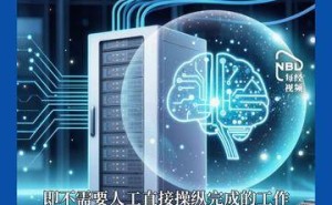 马斯克预测：至明年底AI或全面接管数字领域工作 人类软件开发竞争力或受挑战