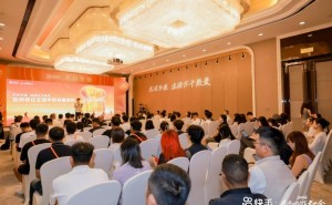 快手光合大会大众生活分论坛：真实日常成内容新引擎 创作者破圈生长