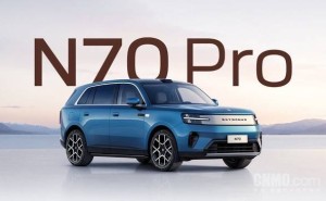 小米澎程三款新车将上市！N70 Pro等配置拉满，大电池增程续航亮眼
