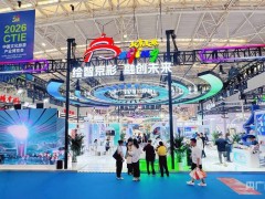 2026文旅博览会启幕，北京携三大板块成果亮相，绘就首都文旅新画卷