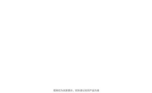 OpenAI因不信任马斯克终止合作 痛失年化超10亿美元大客户Cursor