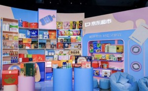 京东超市12周年发布四大增长新战略：内容与AI成经营提效新引擎