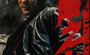 樊路远谈AI影视创作:技术赋能提升效率,人赋予作品灵魂温度
