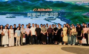 杭黄创业者互访:数字赋能文旅 携手共筑创业生态圈新未来