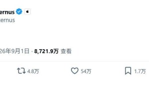 苹果新任CEO特努斯：25年产品工程路，低调务实引领创新未来