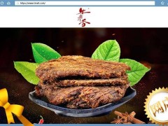 京东补单礼品代发：选品失误成店铺“雷区”，前期筛选是关键