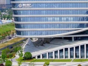 量子科技逐梦人贺羽：以创新为笔，绘就“为国造仪”新画卷