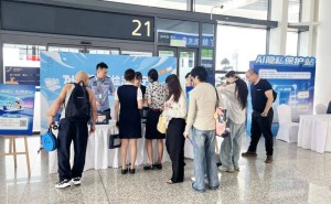 宁波机场变身普法新阵地 “AI向善”活动让法律知识“跑”进旅客心里