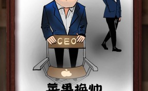 苹果15年首次换帅：约翰·特努斯接棒库克成新任CEO