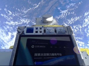垣信卫星增资引关注;太空算力、湖北航天优势与商业航天下半场新动向