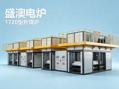 固态电池迈向关键阶段：技术突破与商业化前景展望