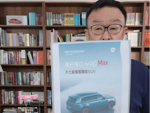 陈年幽默解释缺席小米发布会原因：怕蹭不上流量 已预订小米澎程新车