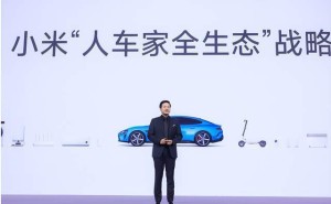 小米秋季新品发布：玄戒芯片三箭齐发，雷军领航硬核科技新征程