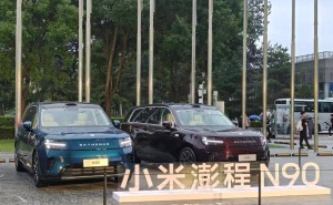 小米澎程四车齐发，雷军定价“精准狙击”，能否再掀车市热潮？
