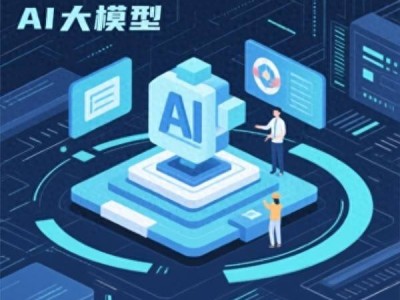 基元律动携手多机构推Agent-Native模型NeoHorse，延伸技术路线至模型训练