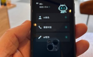 BLINBLIN A10翻译机：颜值实力并存，跨国交流无忧，开启全球畅行新体验