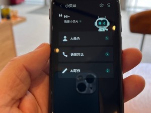 BLINBLIN A10翻译机：颜值实力并存，跨国交流无忧，开启全球畅行新体验