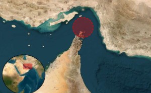 英国海事机构：一船只在霍尔木兹海峡遭袭