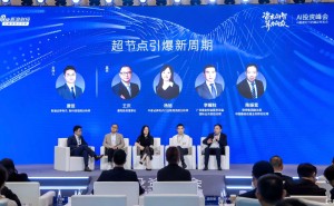 联想集团陈振宽：AI并非阶段性技术浪潮，未来将持续融入人类社会