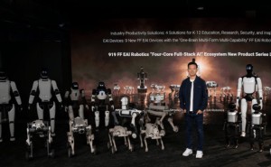 贾跃亭连发九款机器人 最贵92万元