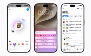 阿里巴巴与Apple达成合作，千问正式集成至Apple智能