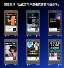 图形用户界面, 应用程序

描述已自动生成