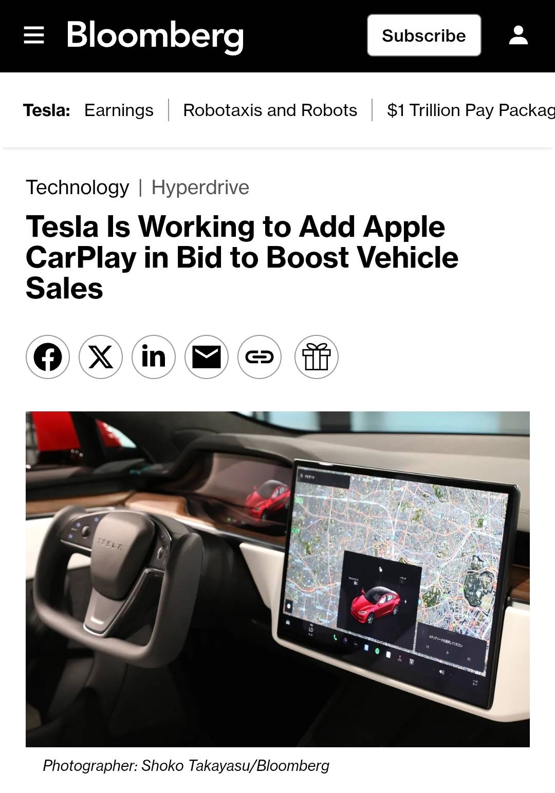 特斯拉车机界面