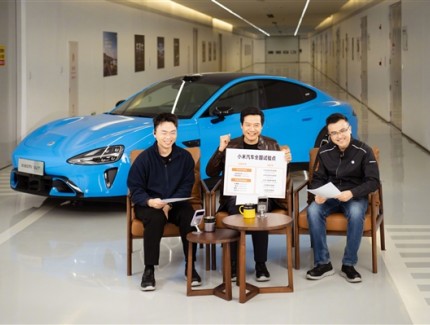 小米YU7现身加州引猜测，雷军回应：暂无进入美国市场计划