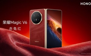 荣耀Magic V6即将发布：外屏AR膜窄边框直屏，高配版7150mAh电池续航强劲