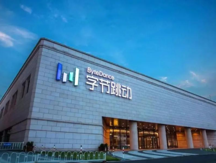 字节跳动近俩月豪掷61亿，于北京核心区连落两子购入地块