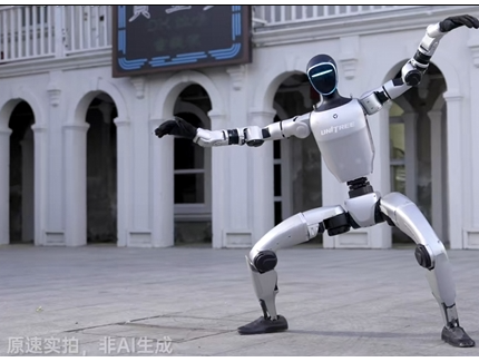 宇树科技R1机器人亮相阿里园区 4月中旬或携手速卖通官宣出海合作